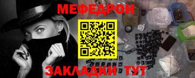 jwh Донской