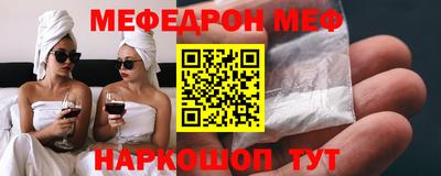 jwh Донской