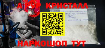 jwh Донской