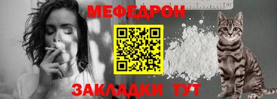 гашишное масло Дубна