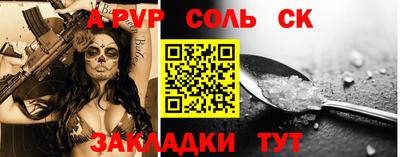 гашишное масло Дубна