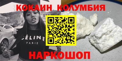 гашишное масло Дубна