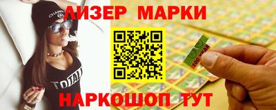 кокс Донецк