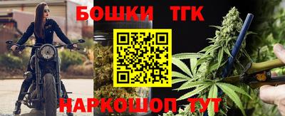 кокс Донецк