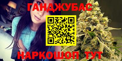 jwh Донской