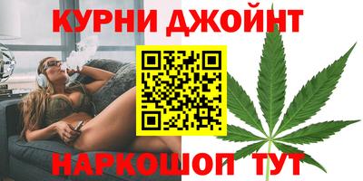 jwh Донской