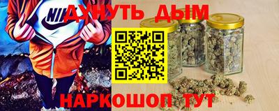 кокс Донецк