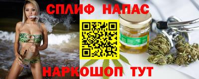 кокс Донецк