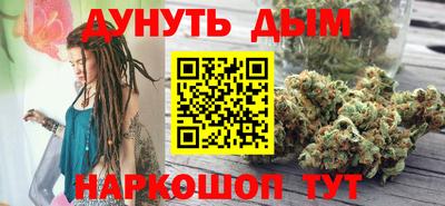 jwh Донской