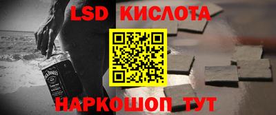 кокс Донецк
