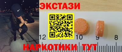 jwh Донской