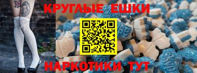 гашишное масло Дубна