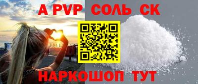 гашишное масло Дубна