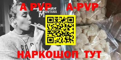 кокс Донецк