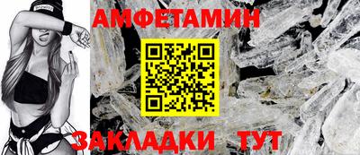 гашишное масло Дубна