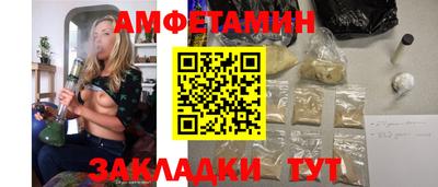 гашишное масло Дубна