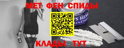 кокс Донецк