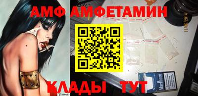 кокс Донецк