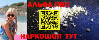 гашишное масло Дубна