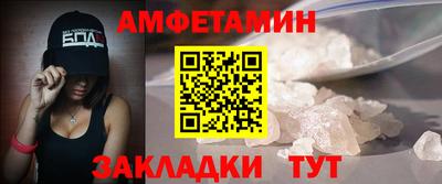 гашишное масло Дубна