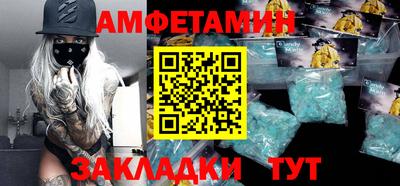 кокс Донецк