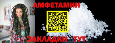 гашишное масло Дубна