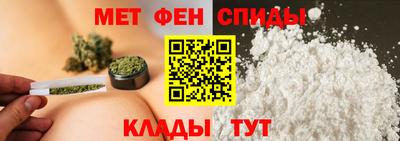jwh Донской