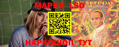 jwh Донской