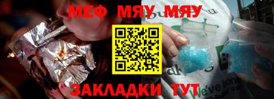 гашишное масло Дубна