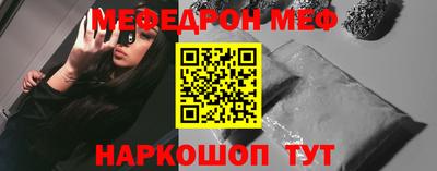 гашишное масло Дубна