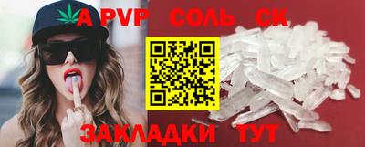 jwh Донской