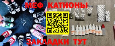 jwh Донской