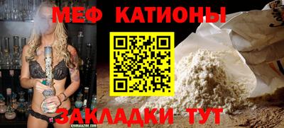 кокс Донецк