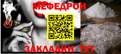 гашишное масло Дубна