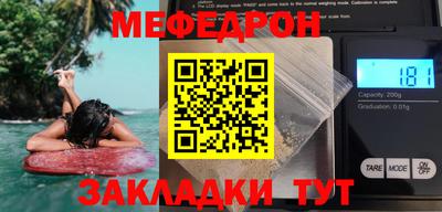 jwh Донской